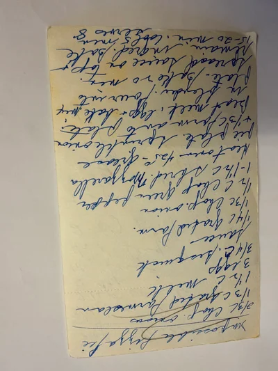 Scan page 1 of Sun-Dried Pizza Pie